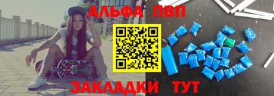 mdma Пушкино