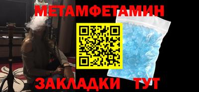 mdma Пушкино