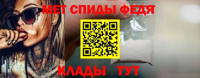 не бодяженный Пугачёв