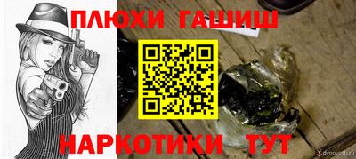 не бодяженный Пугачёв