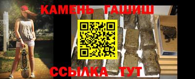 метадон Пыть-Ях