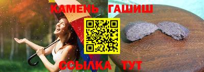 кокс Старая Купавна