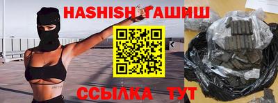 не бодяженный Пугачёв