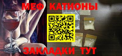 не бодяженный Пугачёв