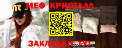 не бодяженный Пугачёв