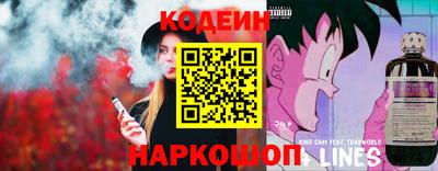 метадон Пыть-Ях