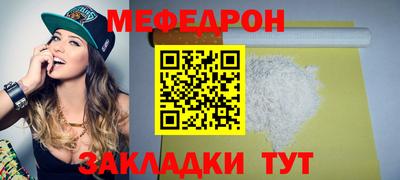 mdma Пушкино