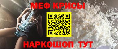 mdma Пушкино