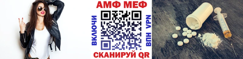 Метамфетамин Декстрометамфетамин 99.9%  где можно купить наркотик  Ульяновск 