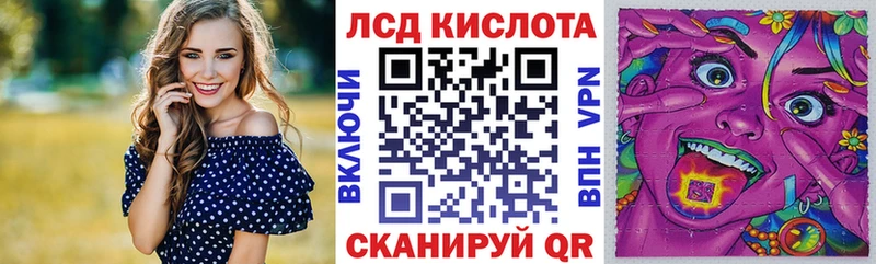 Марки 25I-NBOMe 1,5мг  Ульяновск 